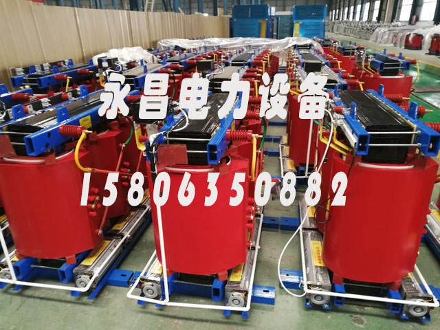 揭阳800KVA干式变压器