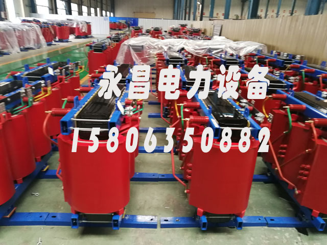 揭阳SCB10-400KVA/10KV/0.4KV干式变压器